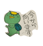 カッパのかーたん（個別スタンプ：15）