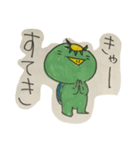 カッパのかーたん（個別スタンプ：19）