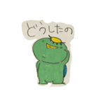 カッパのかーたん（個別スタンプ：23）