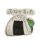カッパのかーたん（個別スタンプ：24）
