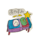 カッパのかーたん（個別スタンプ：25）
