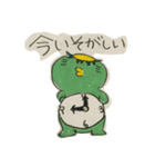 カッパのかーたん（個別スタンプ：26）