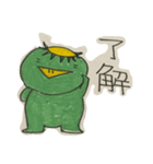 カッパのかーたん（個別スタンプ：27）