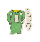 カッパのかーたん（個別スタンプ：31）