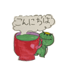 カッパのかーたん（個別スタンプ：35）