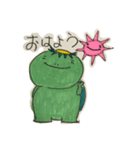 カッパのかーたん（個別スタンプ：38）