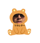 一般ピーポー第二弾（個別スタンプ：1）