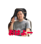 俺はフジ（個別スタンプ：4）