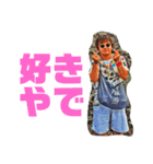俺はフジ（個別スタンプ：8）