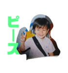 俺はフジ（個別スタンプ：14）