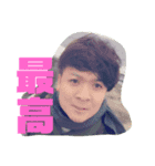 俺はフジ（個別スタンプ：15）