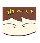 つんくんの場合 空手初段へん（個別スタンプ：22）