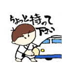 つんくんの場合 空手初段へん（個別スタンプ：40）