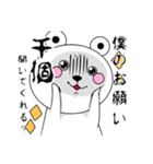 くまの16スタンプ（個別スタンプ：5）
