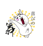 くまの16スタンプ（個別スタンプ：10）