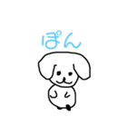 頭t.nカップル（個別スタンプ：4）