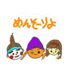 エイサーくんスタンプ（個別スタンプ：1）