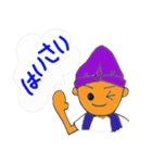 エイサーくんスタンプ（個別スタンプ：2）