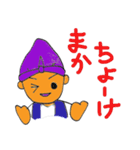 エイサーくんスタンプ（個別スタンプ：5）