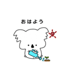 メタボコアラ（個別スタンプ：1）