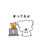メタボコアラ（個別スタンプ：9）
