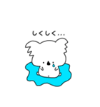 メタボコアラ（個別スタンプ：14）