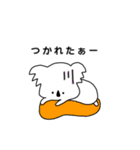 メタボコアラ（個別スタンプ：20）