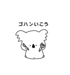 メタボコアラ（個別スタンプ：22）
