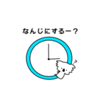 メタボコアラ（個別スタンプ：27）