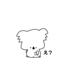 メタボコアラ（個別スタンプ：32）