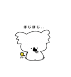 メタボコアラ（個別スタンプ：40）