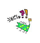 バルワニ スタンプ（個別スタンプ：8）
