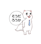 顔で先に言う"eteacat"（個別スタンプ：5）