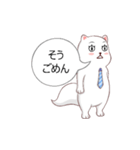 顔で先に言う"eteacat"（個別スタンプ：10）