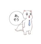 顔で先に言う"eteacat"（個別スタンプ：11）