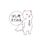 顔で先に言う"eteacat"（個別スタンプ：12）