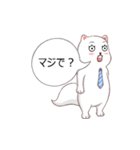 顔で先に言う"eteacat"（個別スタンプ：18）