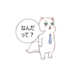 顔で先に言う"eteacat"（個別スタンプ：21）