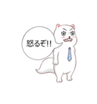 顔で先に言う"eteacat"（個別スタンプ：23）