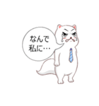 顔で先に言う"eteacat"（個別スタンプ：30）