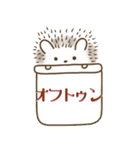 ヲタねずみ（個別スタンプ：6）