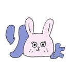 いつもおなじ顔のうさぎ（個別スタンプ：4）