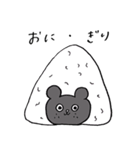 いつもおなじ顔のうさぎ（個別スタンプ：5）