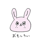 いつもおなじ顔のうさぎ（個別スタンプ：8）