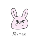 いつもおなじ顔のうさぎ（個別スタンプ：9）