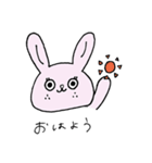 いつもおなじ顔のうさぎ（個別スタンプ：10）