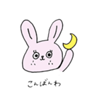 いつもおなじ顔のうさぎ（個別スタンプ：12）