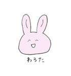 いつもおなじ顔のうさぎ（個別スタンプ：14）