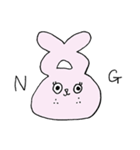 いつもおなじ顔のうさぎ（個別スタンプ：17）