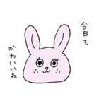 いつもおなじ顔のうさぎ（個別スタンプ：21）